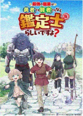 蜗牛影院治愈动画猫町物语